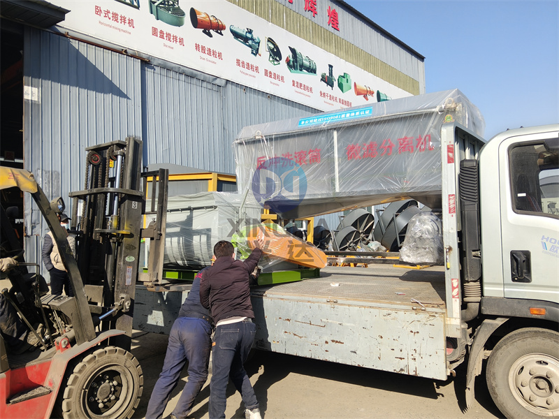 ���ݼS���Һ���x�C(j��)�l(f��)؛�F(xi��n)��(ch��ng)