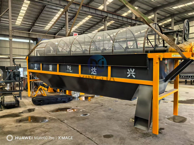 �ЙC(j��)���O(sh��)��LͲʽ�Y�֙C(j��)�l(f��)؛�F(xi��n)��