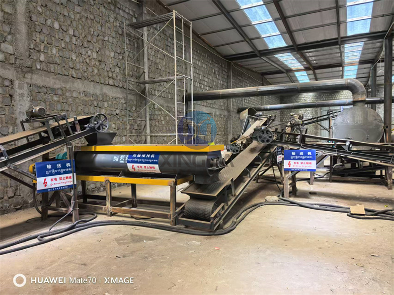 �����ЙC(j��)�����a(ch��n)���Ñ�����x����m����