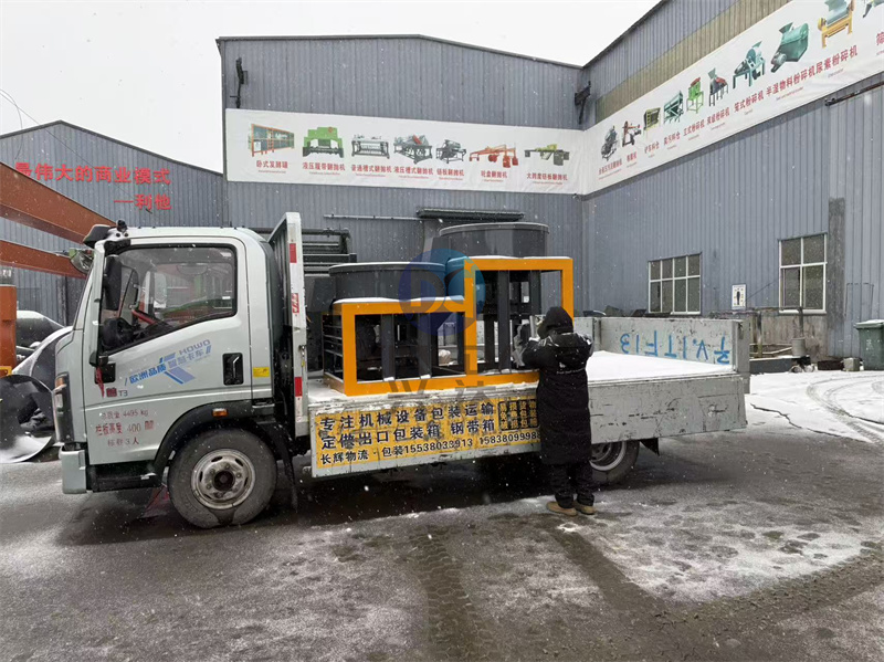 1���ЙC�ʒ��A�O��l(f��)؛�F��